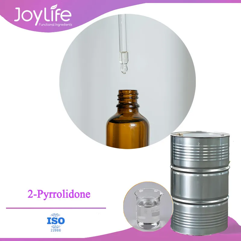 2-피롤리돈, 피롤리돈, NMP, 피롤리돈, N-methyl-2-pyrrolidone,N-Methyl-2-Pyrrolidone (NMP),2-피롤리돈 CAS no