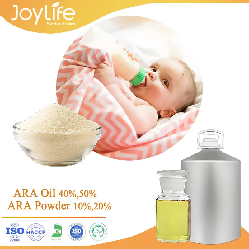 아라키돈산 오일, 아라키돈산 분말, ARA 오일 40%,ARA 50%,ARA 분말 11%,ARA 분말 20%