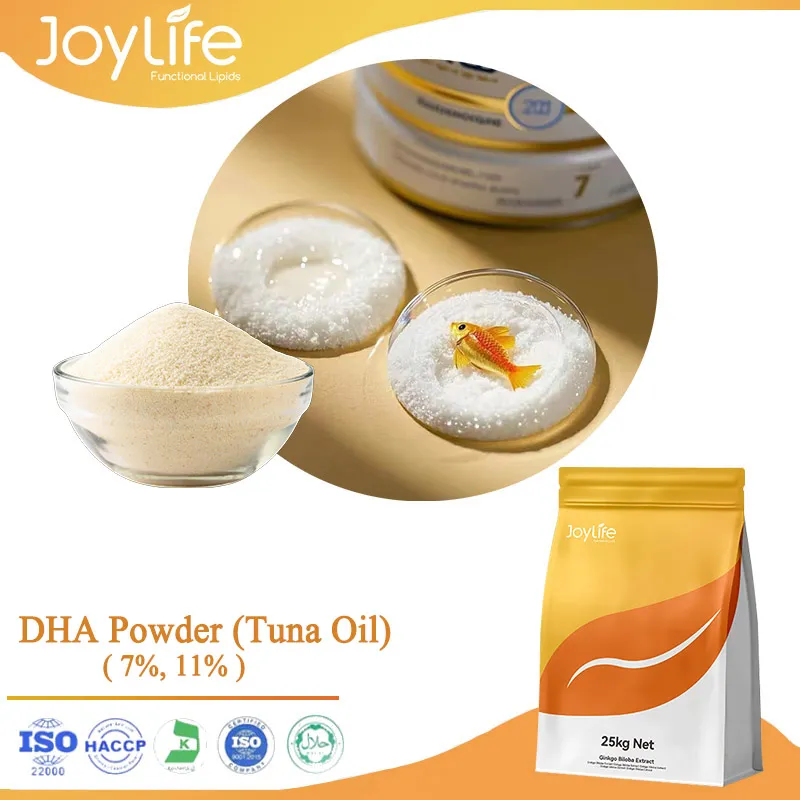 مسحوق زيت التونة DHA ، مسحوق زيت التونة ، زيت التونة DHA ، زيت DHA ، مسحوق DHA ، DHA لحليب الأطفال