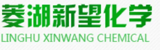 Immune Enhancer ingredients,Vitamin K2 stock,fish oil 1812EE stock